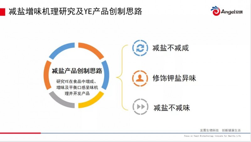 點(diǎn)擊打開(kāi)原圖 微信圖片_20210715080927