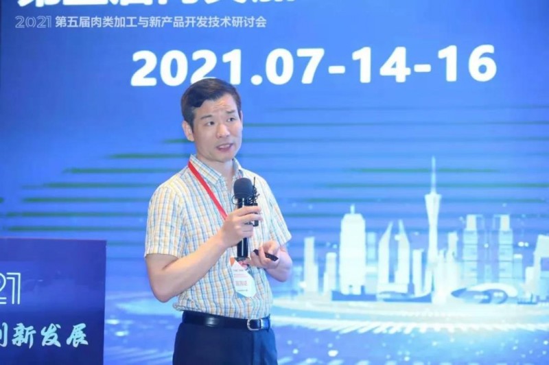 點(diǎn)擊打開(kāi)原圖 微信圖片_20210715080856