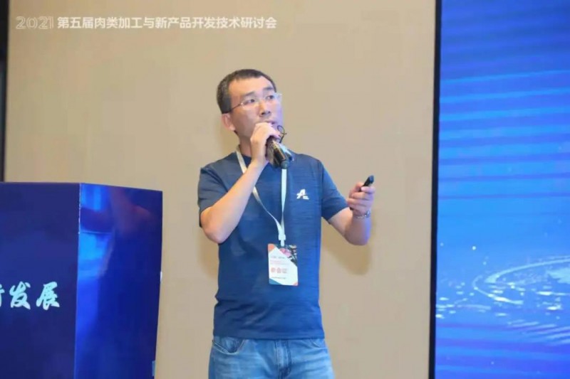 點(diǎn)擊打開(kāi)原圖 微信圖片_20210715082937