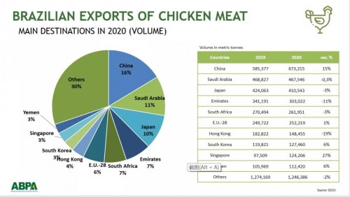 點(diǎn)擊打開(kāi)原圖 微信圖片_20210715080825