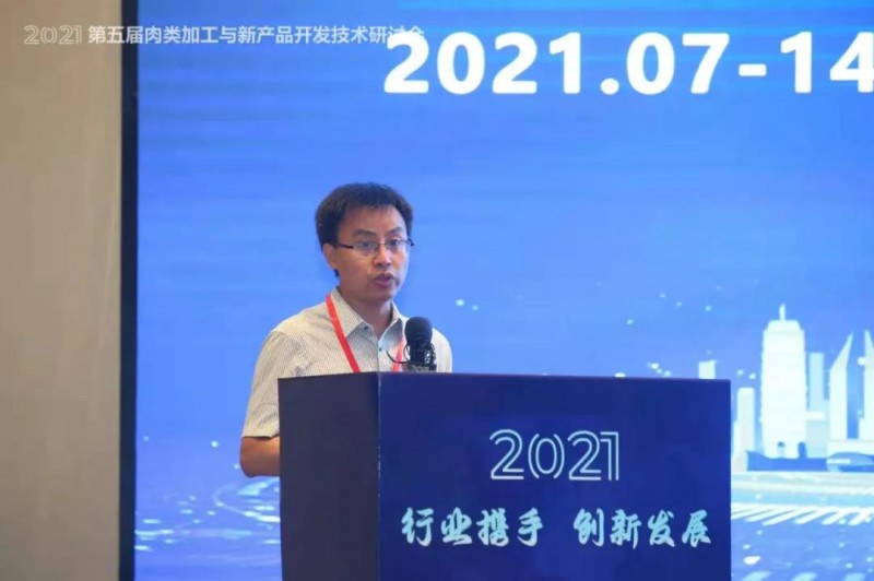 點(diǎn)擊打開(kāi)原圖 微信圖片_20210715081232