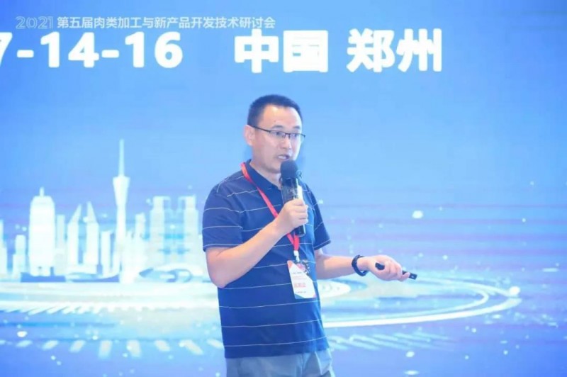 點(diǎn)擊打開(kāi)原圖 微信圖片_20210715080955