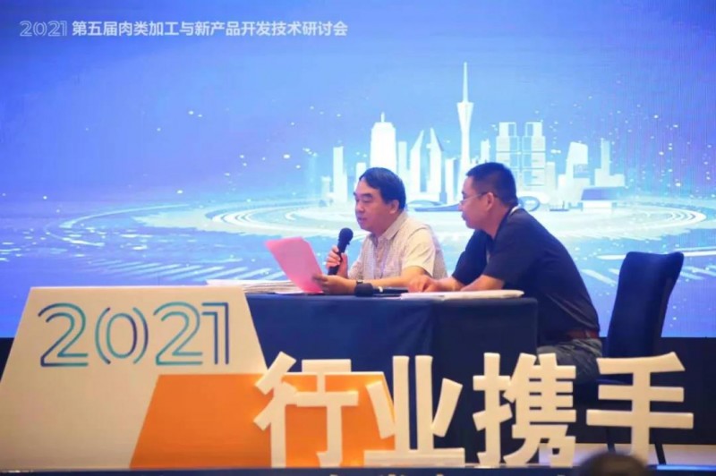 點(diǎn)擊打開(kāi)原圖 微信圖片_20210715080559