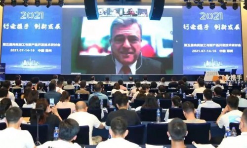 微信圖片_20210715082240