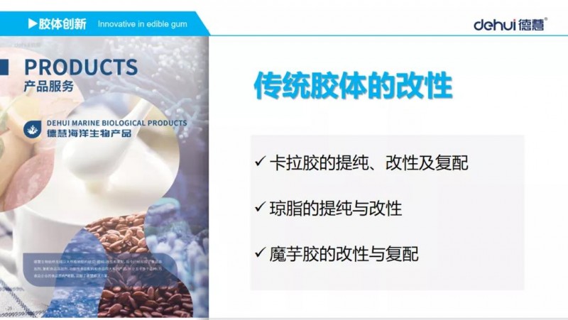 點(diǎn)擊打開(kāi)原圖 微信圖片_20210715080500