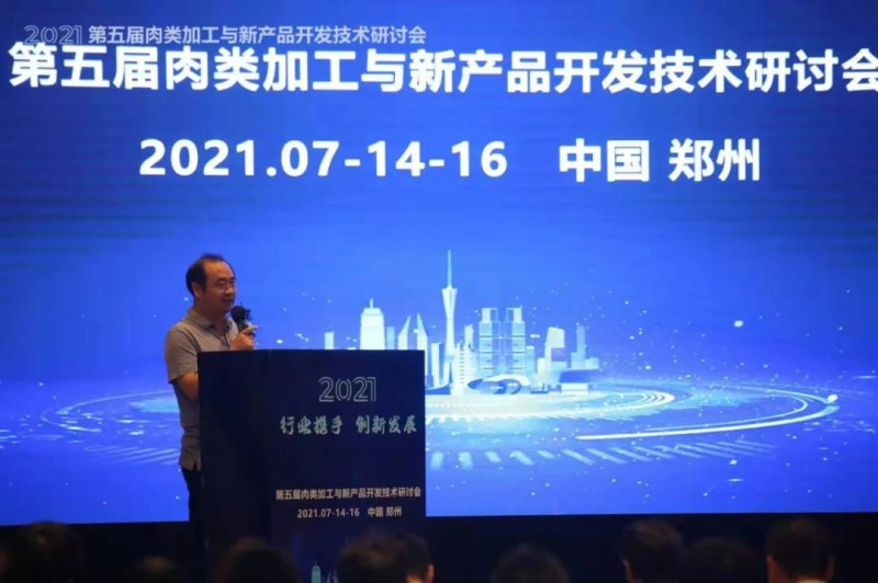 點(diǎn)擊打開(kāi)原圖 微信圖片_20210715080423