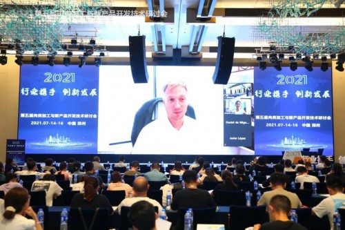 微信圖片_20210715082533