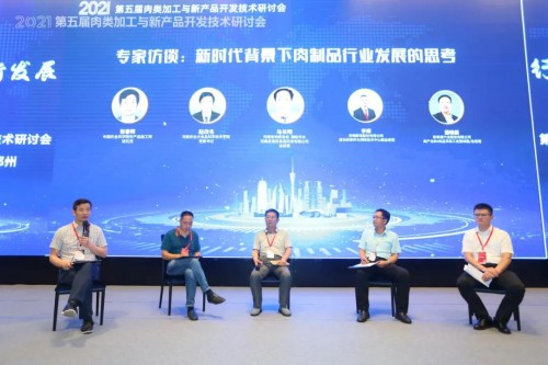 微信圖片_20210715082211