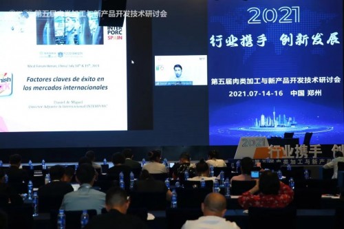 微信圖片_20210715082508