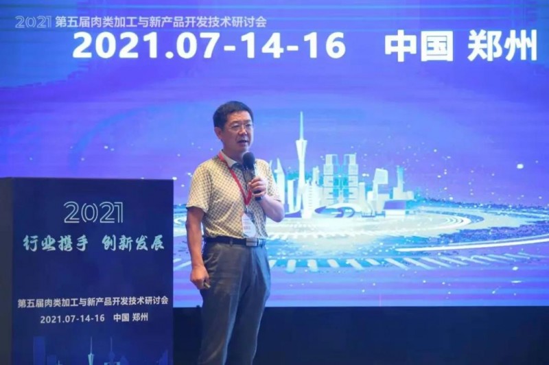 點(diǎn)擊打開(kāi)原圖 微信圖片_20210715080722