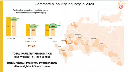 點(diǎn)擊打開(kāi)原圖 微信圖片_20210715081139