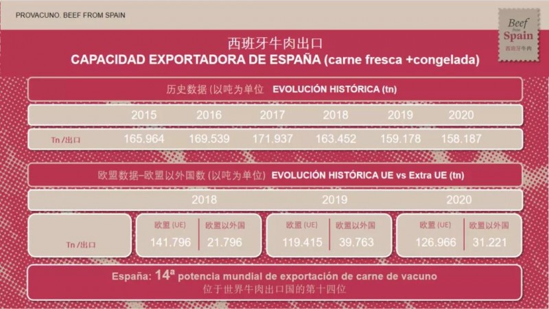 點(diǎn)擊打開(kāi)原圖 微信圖片_20210715082702