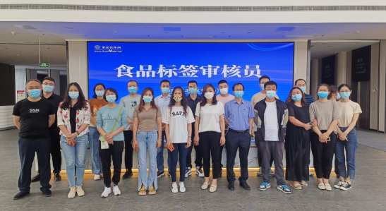 企業(yè)微信截圖_20220613094231